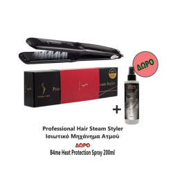 Ισιωτικό Μηχάνημα Ατμού - Professional Hair Steam Styler 50watt ΔΩΡΟ  B4me Heat Protection Spray 200ml