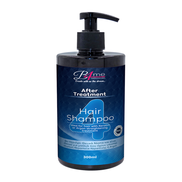 B4me After Treatment Hair Shampoo with Black Caviar Χωρίς Θειϊκά Άλατα 300ml