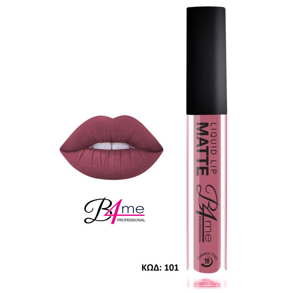 B4me Lipgloss Matte No101 ΜΑΚΙΓΙΑΖ