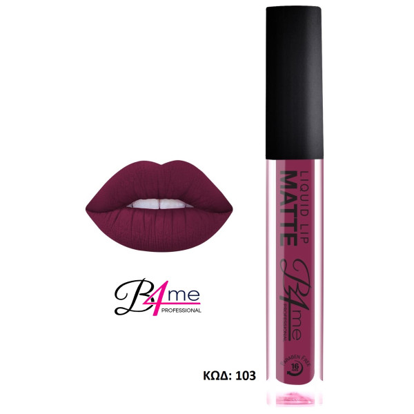 B4me Lipgloss Matte No103 ΜΑΚΙΓΙΑΖ