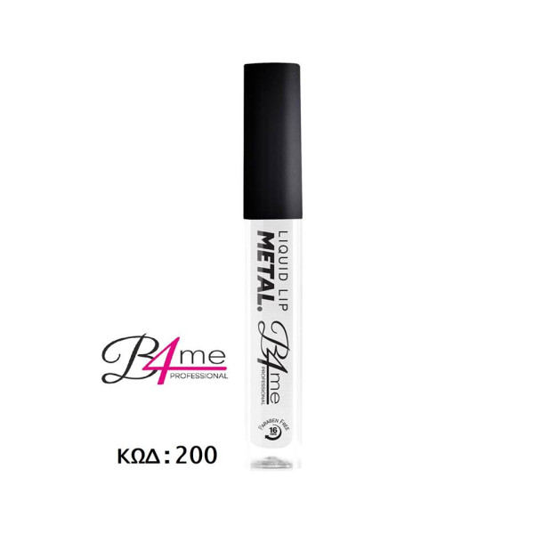 Lipgloss Metal Clear Νο200 ΜΑΚΙΓΙΑΖ