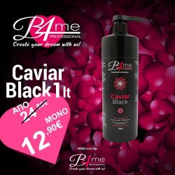B4me Σαμπουάν  Μαλλιών Χωρίς Θεικά Άλατα Caviar Black 1000ml ΜΑΛΛΙΑ