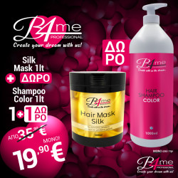 B4me Μάσκα  μαλλιών με πρωτεΐνες μεταξιού  Silk Mask  + Color Shampoo 1lt 