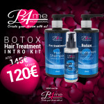  B4me Hair Botox Treatment - θεραπεία Botox Μαλλιών