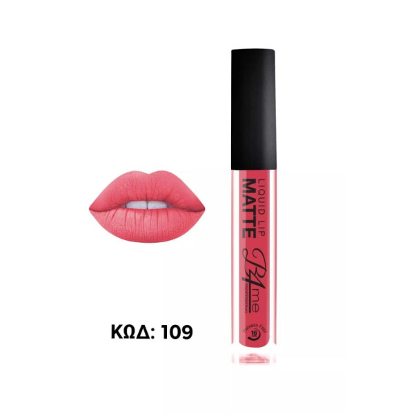 B4me Lipgloss Matte No109 ΜΑΚΙΓΙΑΖ