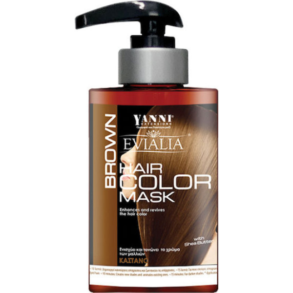  Evialia Hair Color Mask Brown 300ml