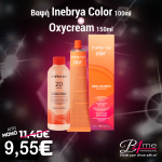 Set Bαφή Inebrya Color 100ml + Inebrya Oxycream 150ml
