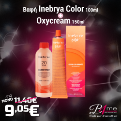 Set Bαφή Inebrya Color 100ml + Inebrya Oxycream 150ml