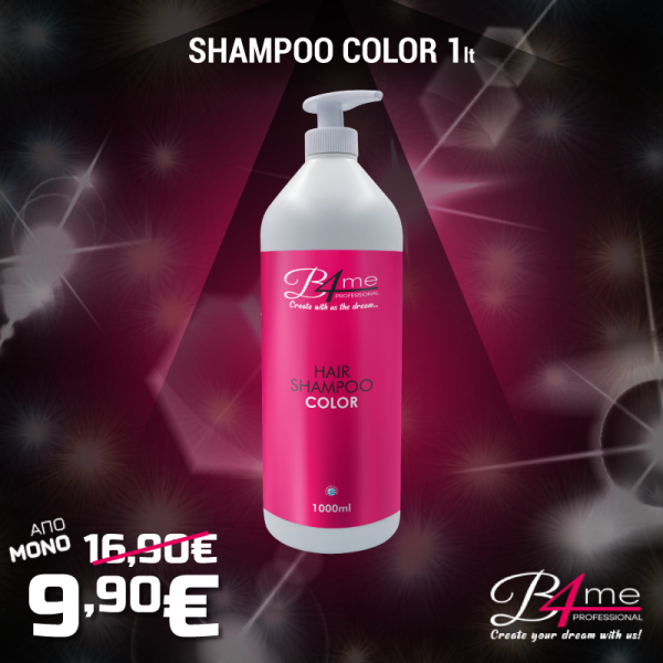 B4me Hair Shampoo Color 1lt / Σαμπουάν για Bαμμένα Μαλλιά 