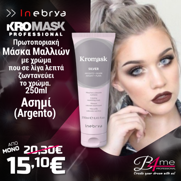 Inebrya Kromask Argento - Silver 300ml / Χρωμομάσκα Ασημί 